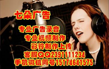 精品帽衫宣传语录制喊话衣服广告词