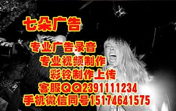 鞋子促销广告录音童鞋广告语锦集