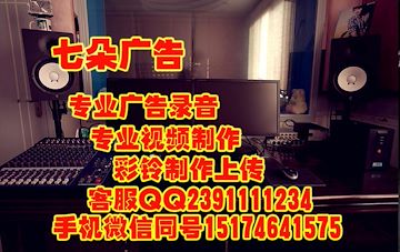 保证牛皮腰带叫卖广播牛皮腰带宣传设计广告