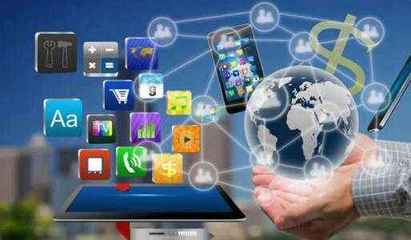 重慶農(nóng)業(yè)機(jī)械化學(xué)校計(jì)算機(jī)網(wǎng)絡(luò)技術(shù) 網(wǎng)絡(luò)信息技術(shù)開發(fā)的前景與應(yīng)用