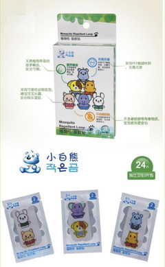 全球熱銷十五國(guó) 專業(yè)守護(hù)，讓寶寶遠(yuǎn)離蚊蟲(chóng)侵?jǐn)_——記珠海市奈米日用品廠寶寶驅(qū)蚊貼