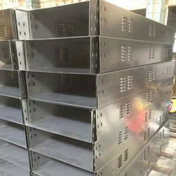 肇慶定做托盤(pán)式電纜橋架 專(zhuān)業(yè)定制，安全高效的選擇